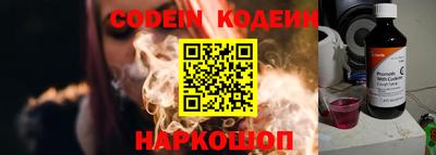MDMA Premium VHQ Кимры