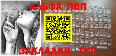 MDMA Premium VHQ Кимры