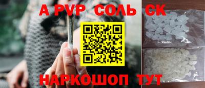 MDMA Premium VHQ Кимры