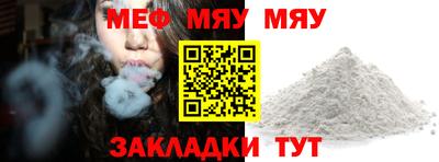 MDMA Premium VHQ Кимры