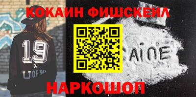 MDMA Premium VHQ Кимры