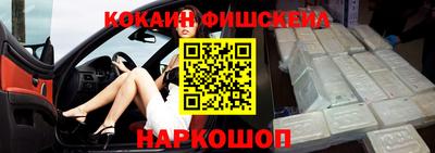 сатива Кингисепп