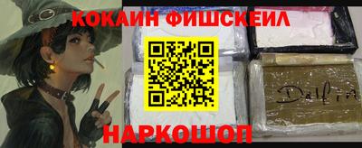 MDMA Premium VHQ Кимры
