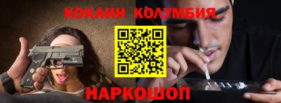 сатива Кингисепп