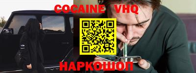 альфа пвп Кинель