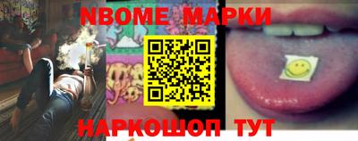 альфа пвп Кинель