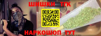 альфа пвп Кинель