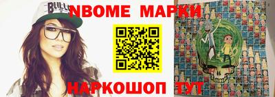 MDMA Premium VHQ Кимры