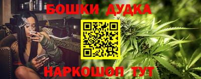 MDMA Premium VHQ Кимры