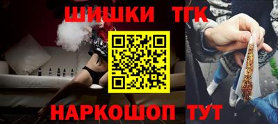 MDMA Premium VHQ Кимры