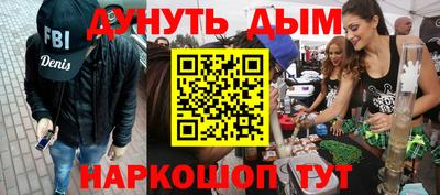 MDMA Premium VHQ Кимры
