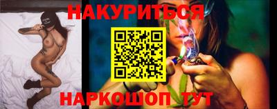 альфа пвп Кинель