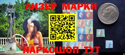 альфа пвп Кинель