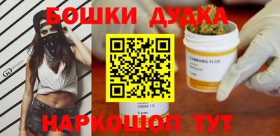альфа пвп Кинель