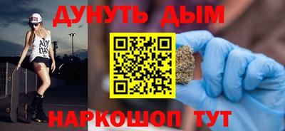 альфа пвп Кинель