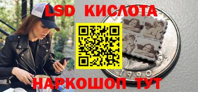 альфа пвп Кинель