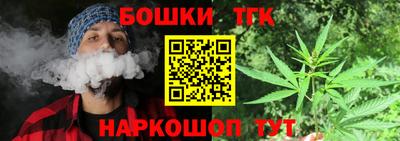 MDMA Premium VHQ Кимры