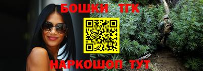 MDMA Premium VHQ Кимры
