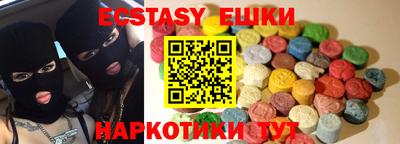 альфа пвп Кинель