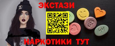 MDMA Premium VHQ Кимры