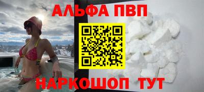 MDMA Premium VHQ Кимры