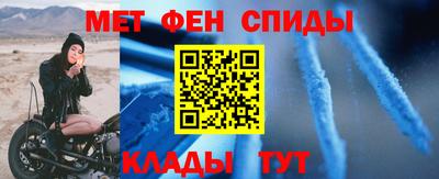 альфа пвп Кинель