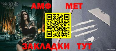 альфа пвп Кинель
