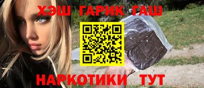 сатива Кингисепп