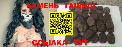 MDMA Premium VHQ Кимры