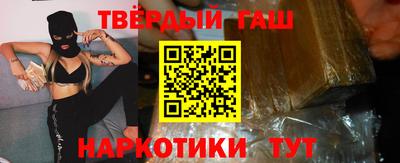 MDMA Premium VHQ Кимры