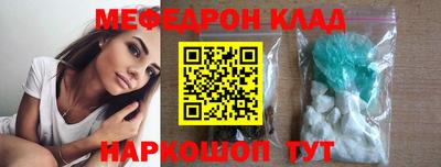 MDMA Premium VHQ Кимры