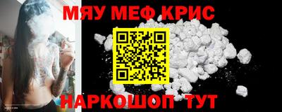 MDMA Premium VHQ Кимры